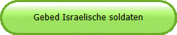 Gebed Israelische soldaten